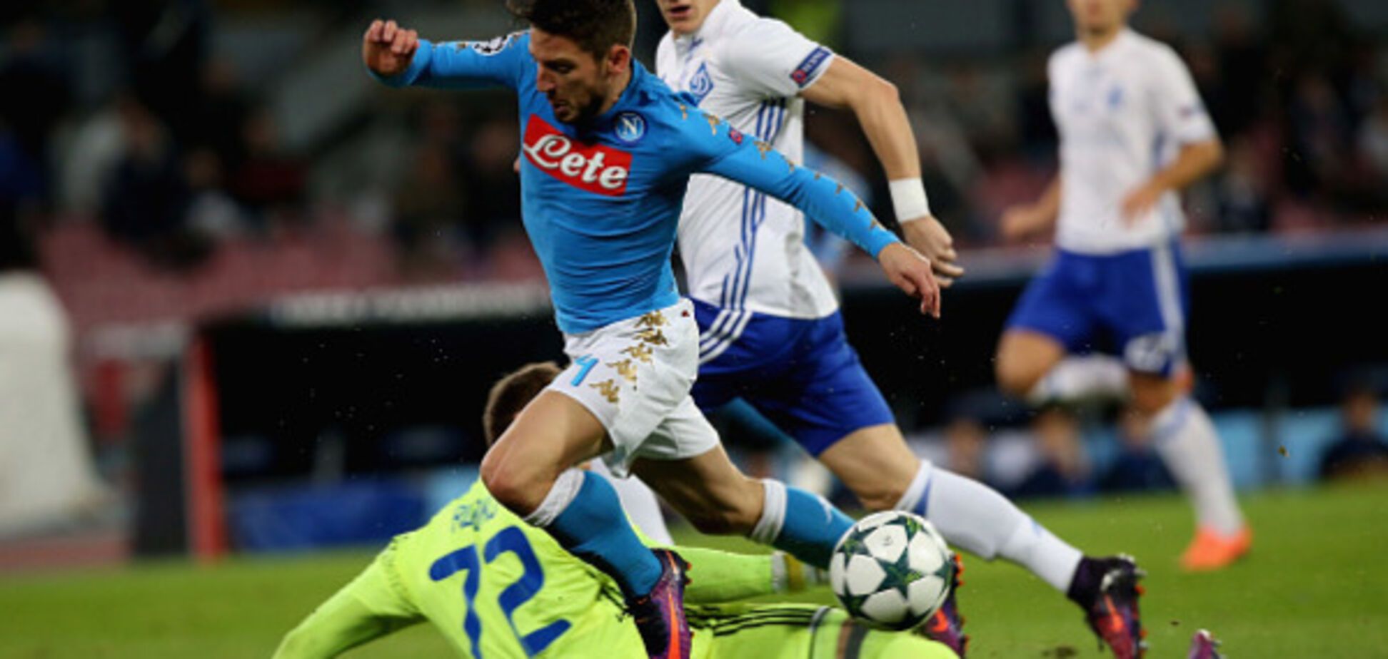 Наполи - Динамо