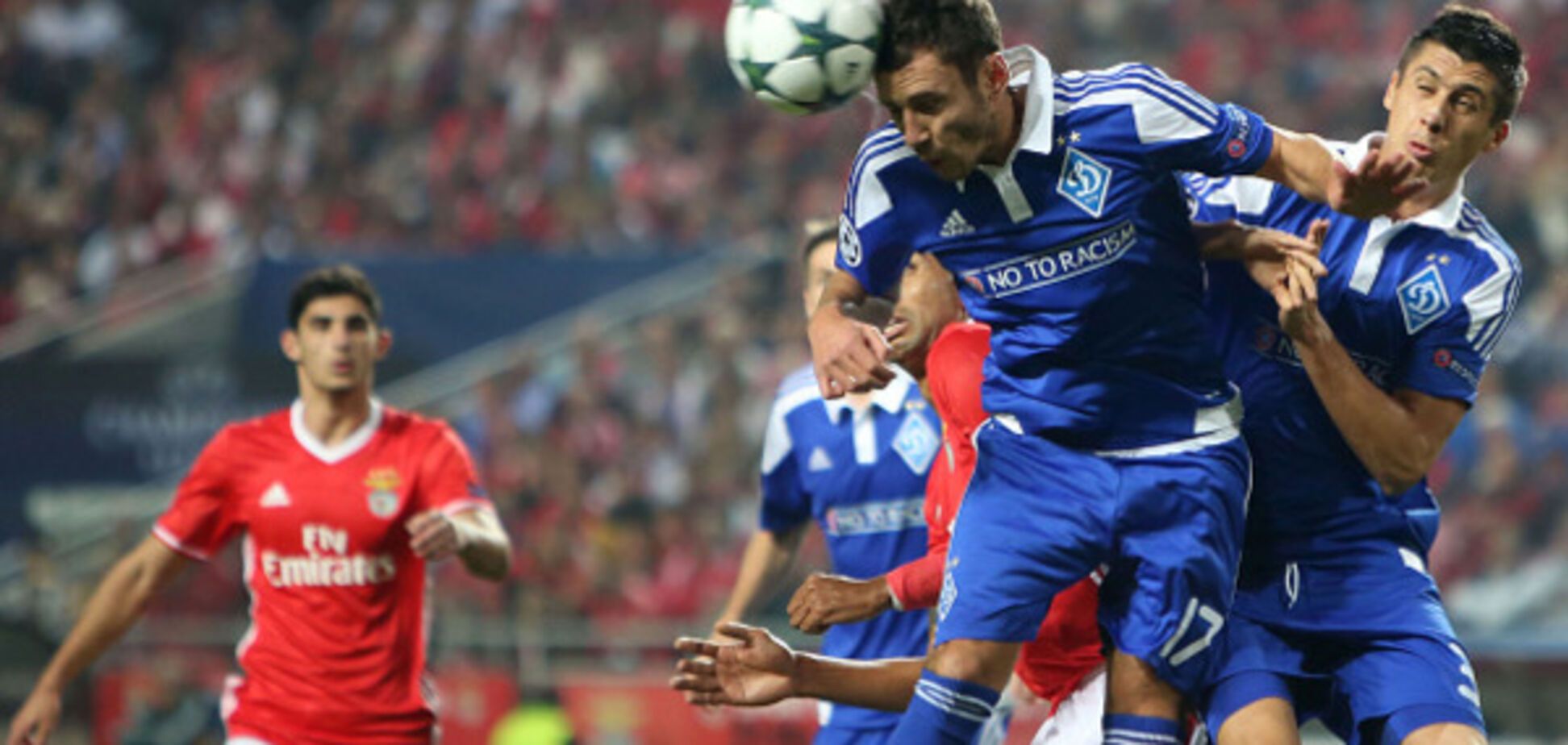 Наполи – Динамо онлайн