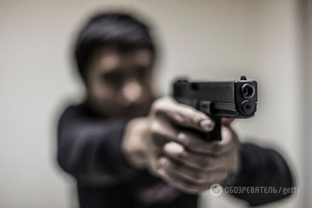 Ограбление