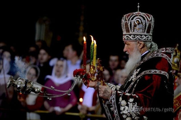 патриарх кирилл гундяев