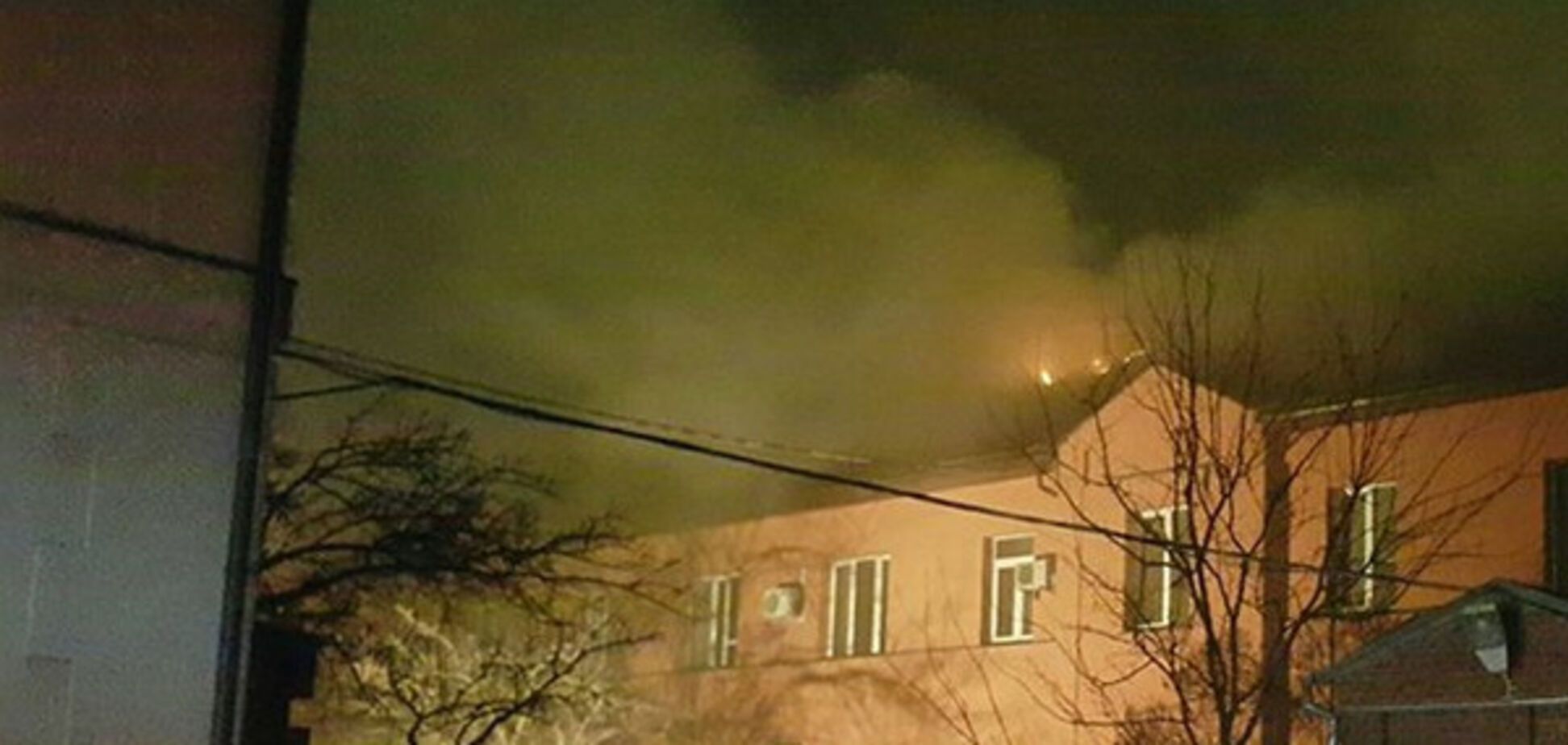 Пожар на Пироговского