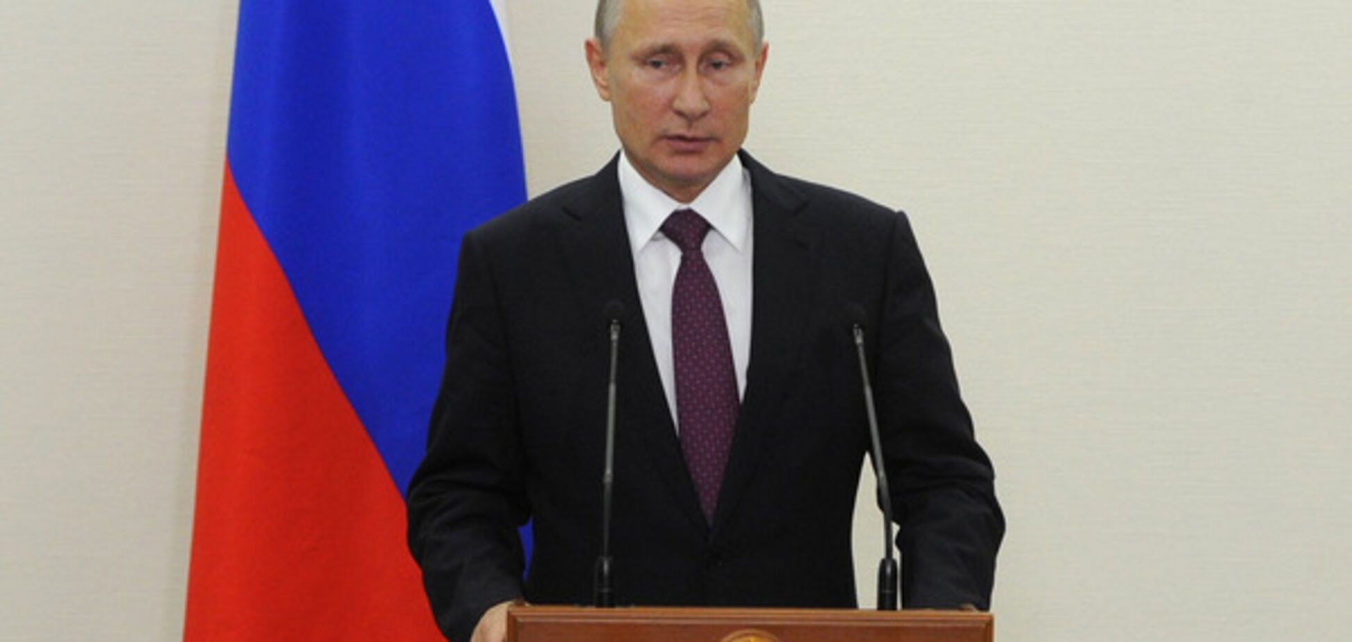 Путин пожаловался на Украину