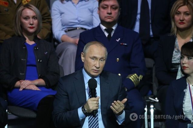 путин прес-конференція