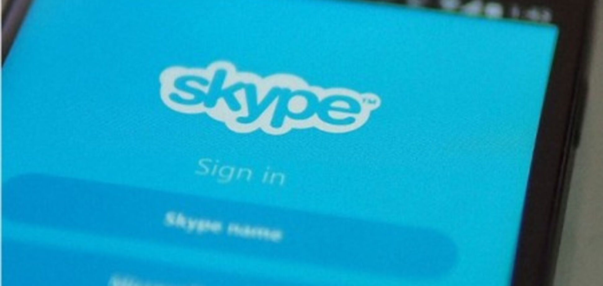 Технічний прогрес: позачергові виконкоми в Луцьку пропонують проводити у Skype