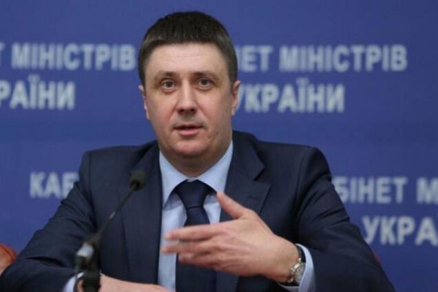 В’ячеслав Кириленко взяв участь у форумі 'Україна-Ізраїль 2016'