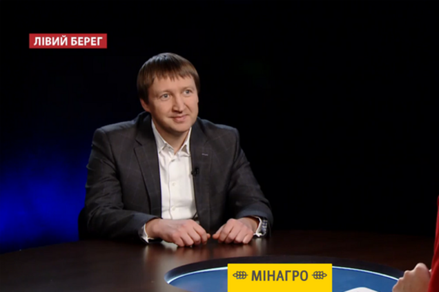 Бывшие руководители ГПЗКУ скрываются в России - Кутовой