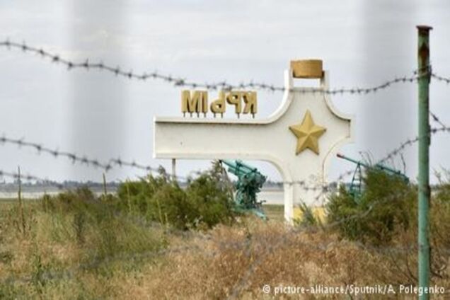 ФСБ заявляє про затримання ще одного 'українського шпигуна' в Криму