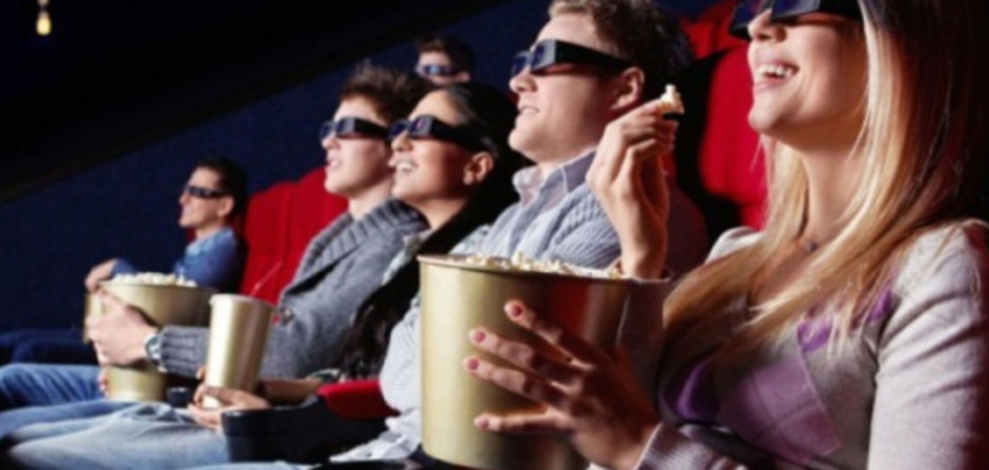 кино зал фильм