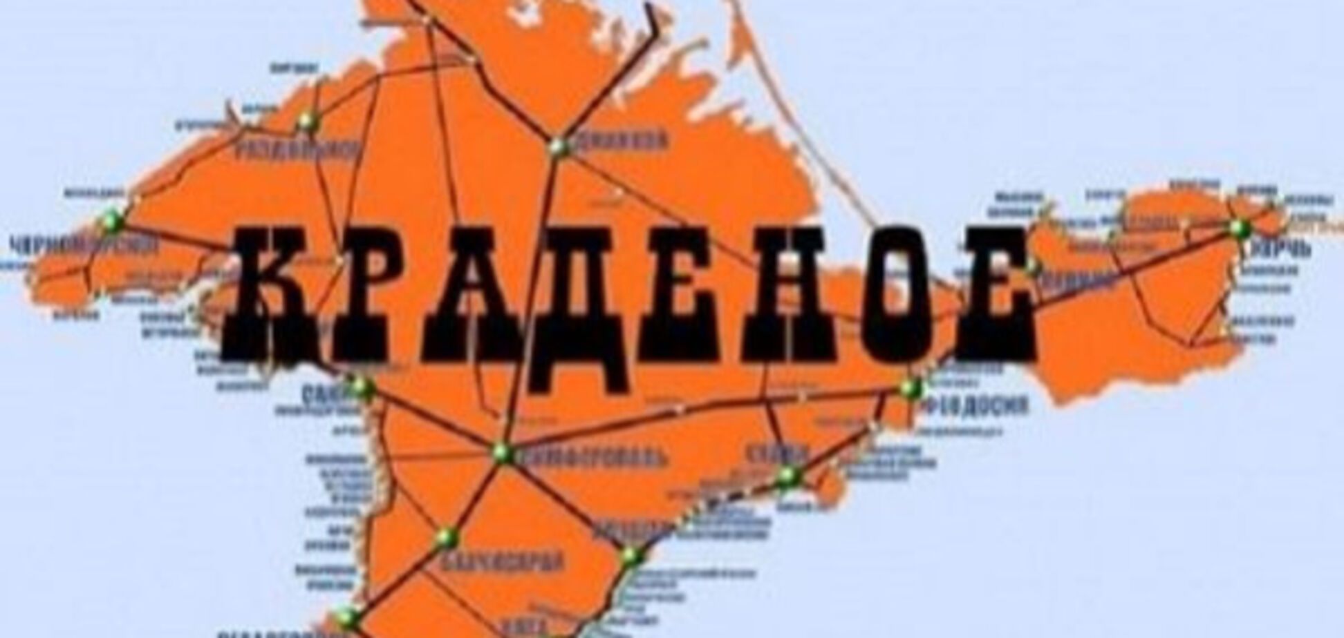 В России не поддержали Ходорковского