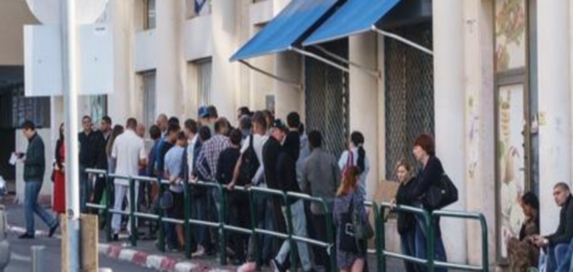 'Безвізовий плюс': чому тисячі українців стали в чергу за статусом біженця в Ізраїлі