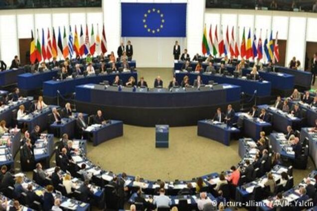 Європарламент вимагає заморозити переговори щодо членства Туреччини в ЄС