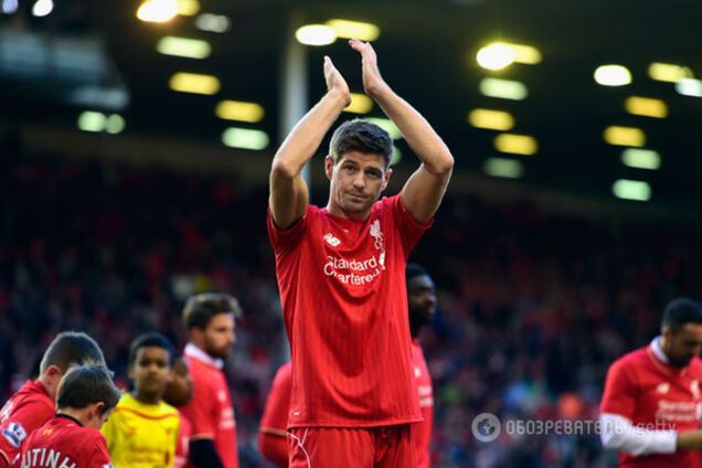 Стівен Джеррард