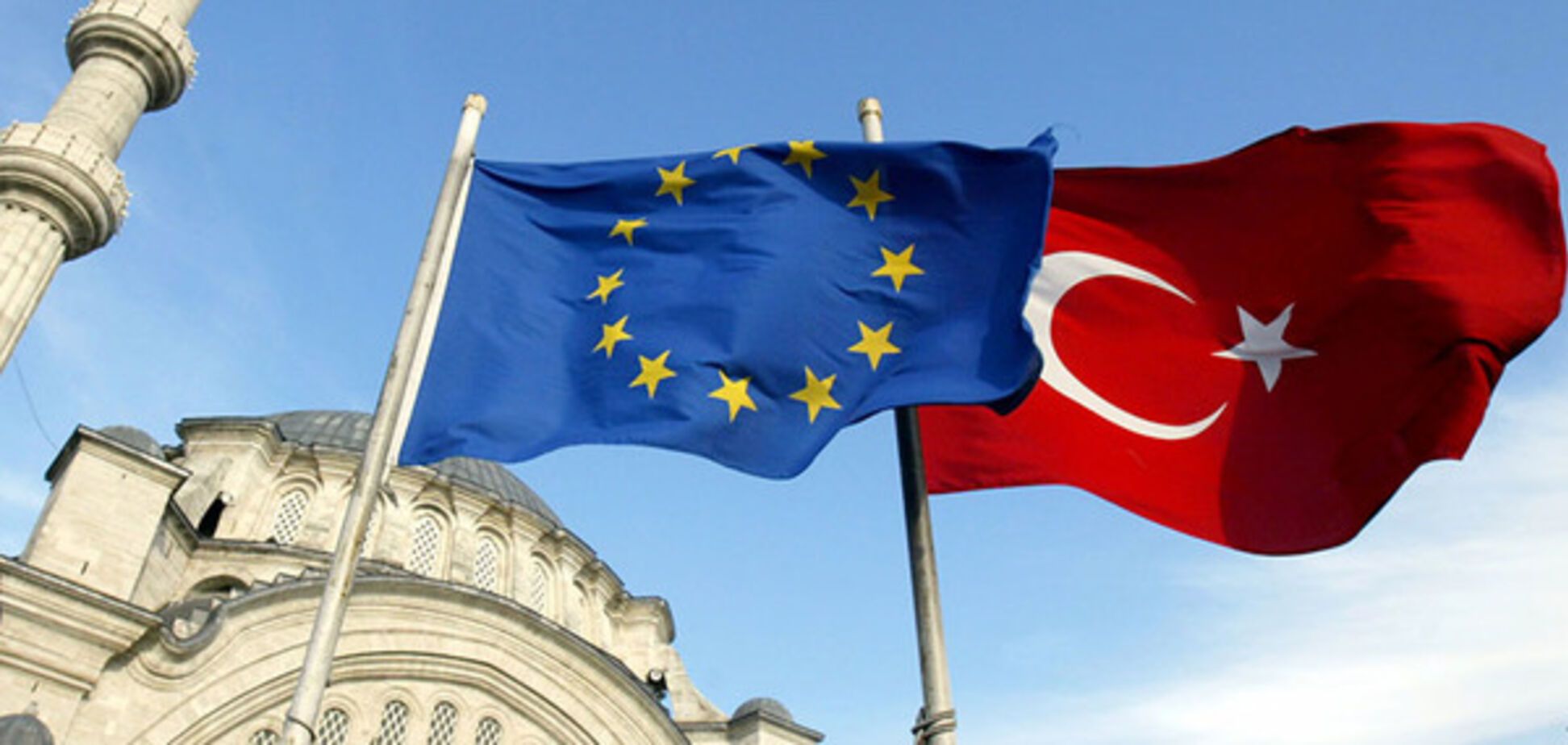 Туреччині закрили шлях до членства в ЄС: подробиці та реакція Анкари