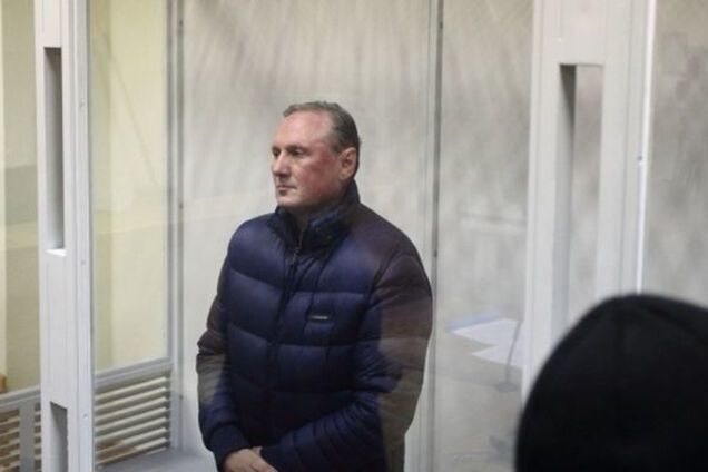 Александр Ефремов