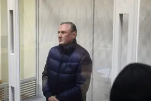 Александр Ефремов
