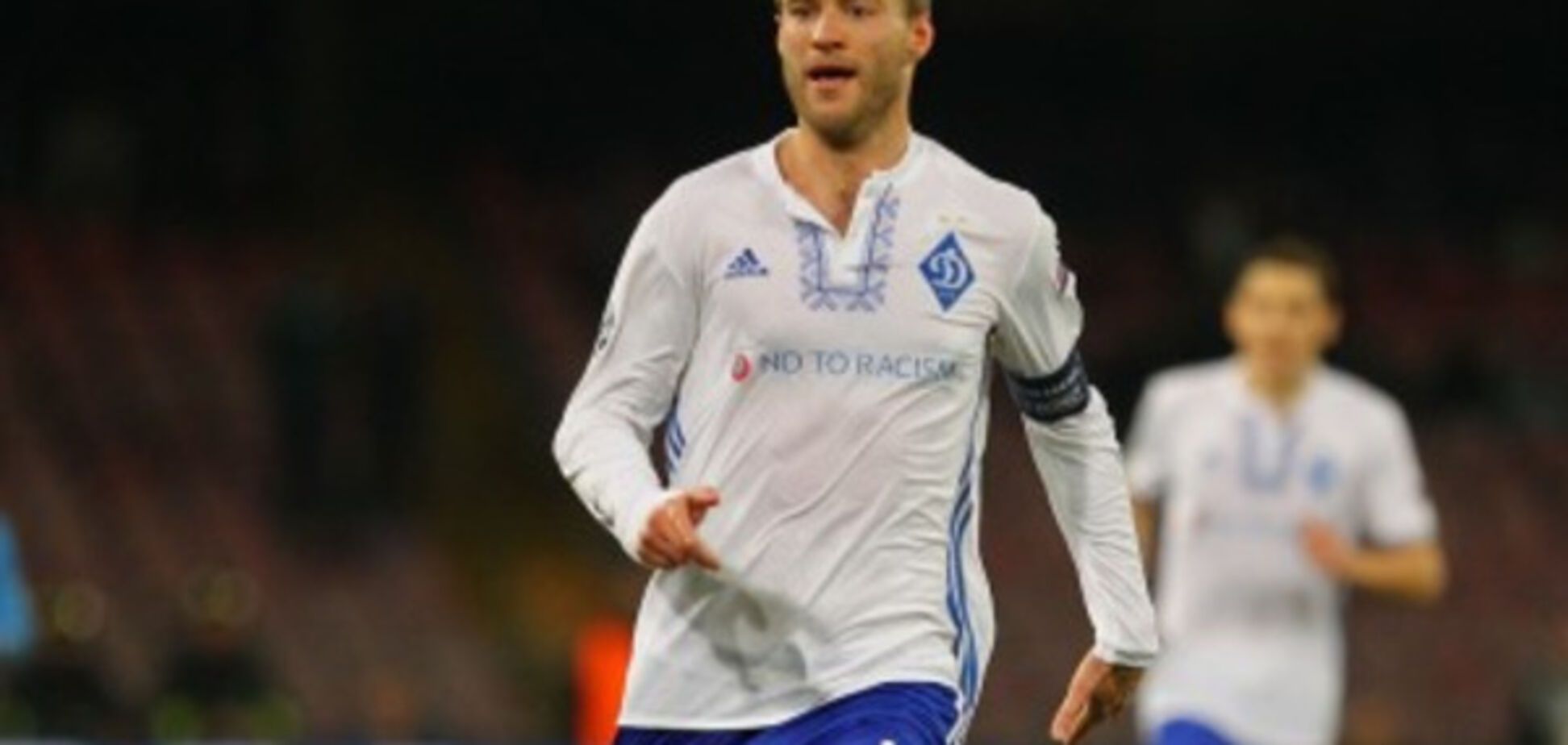 Андрей Ярмоленко