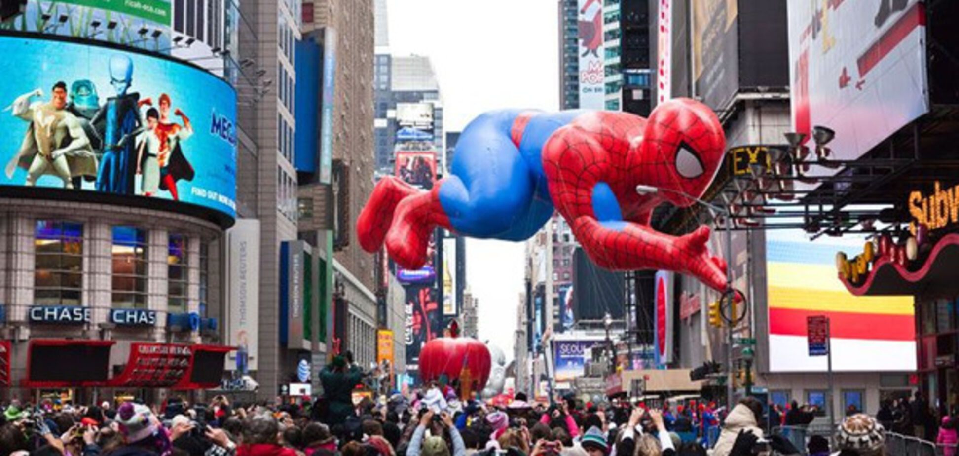 День благодарения