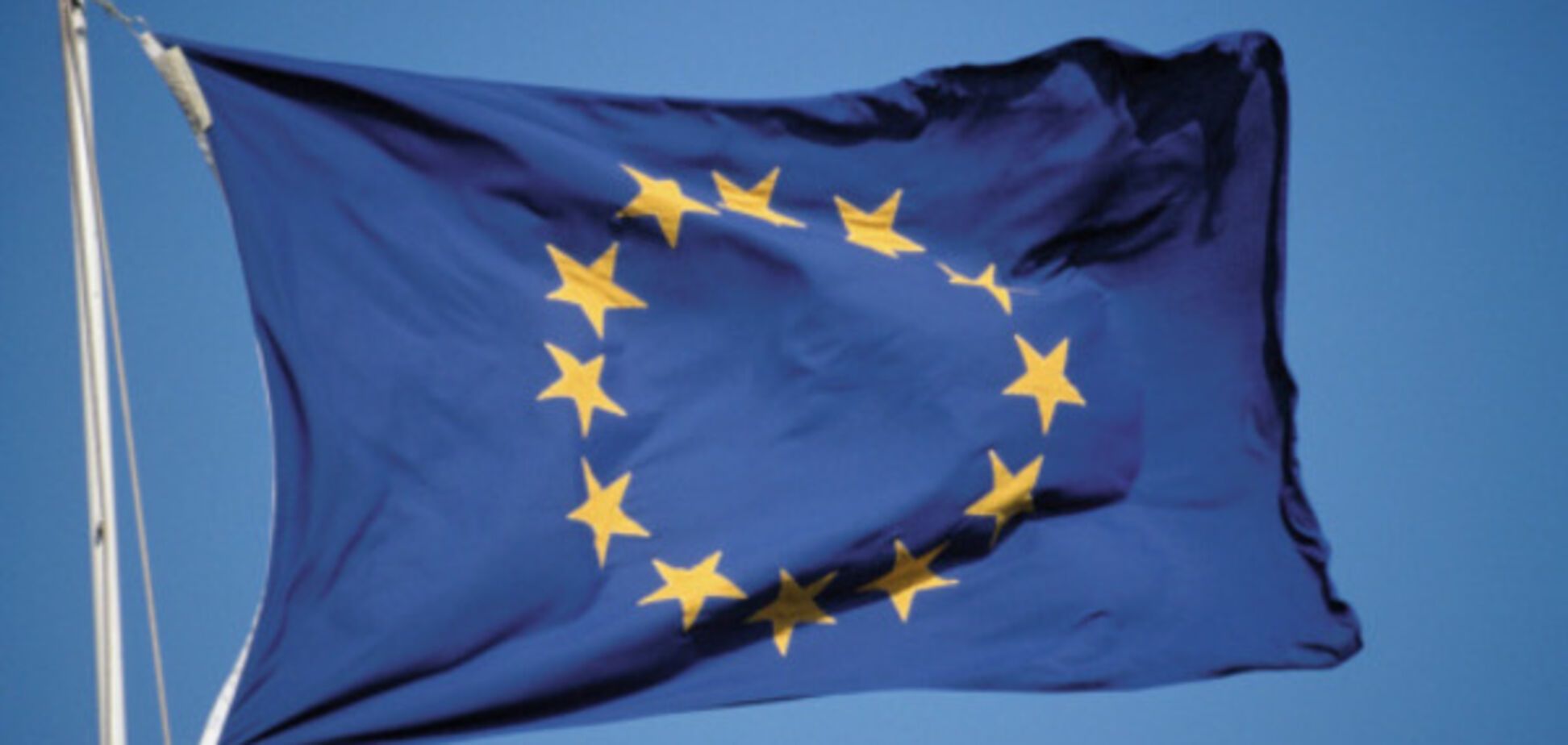 прапор Євросоюзу