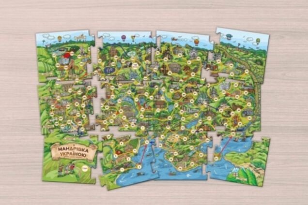 У Львові створили гру, завдяки якій можна мандрувати Україною