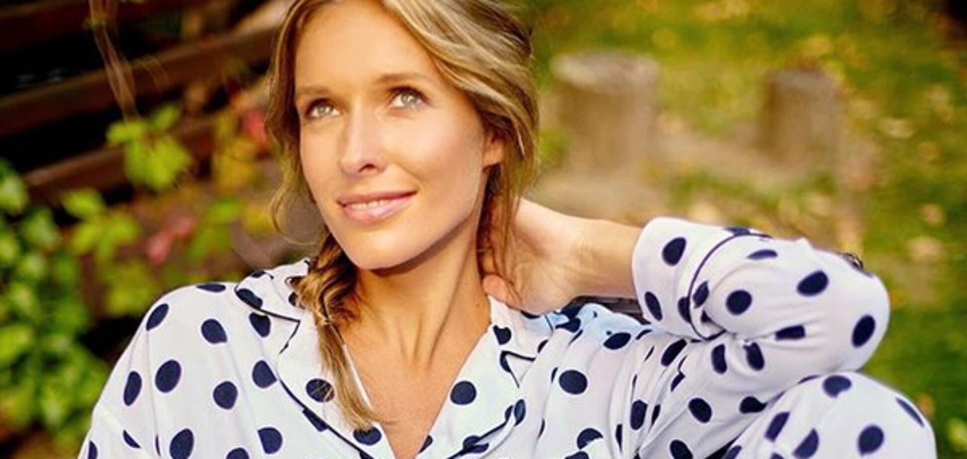 Катя Осадча