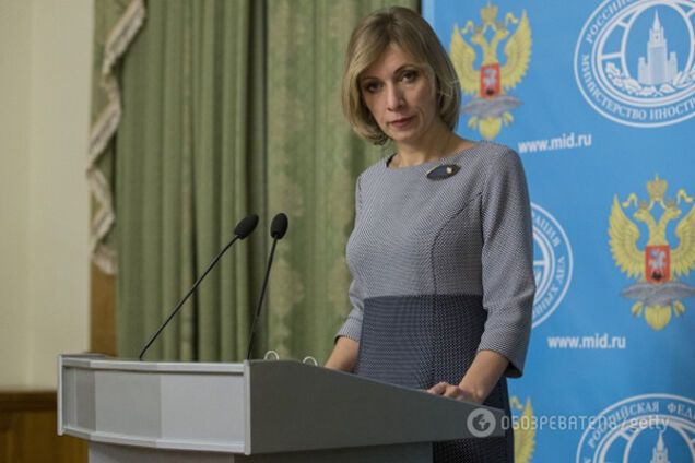 Марія Захарова