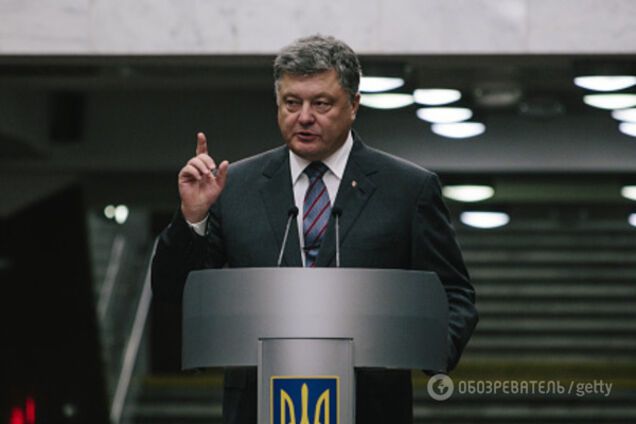 Петр Порошенко