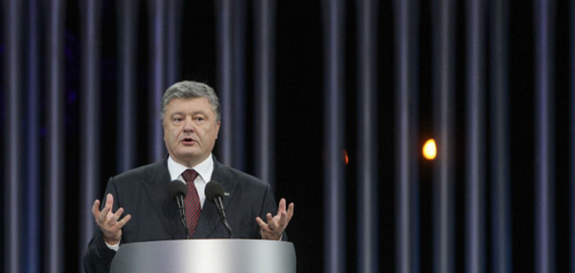 Петр Порошенко