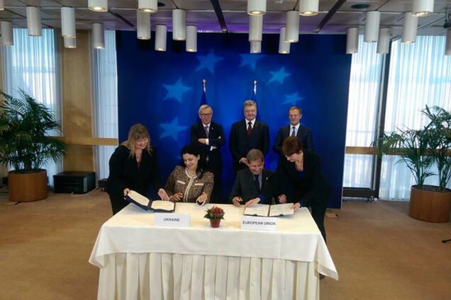 підписання документів Україна-ЄС