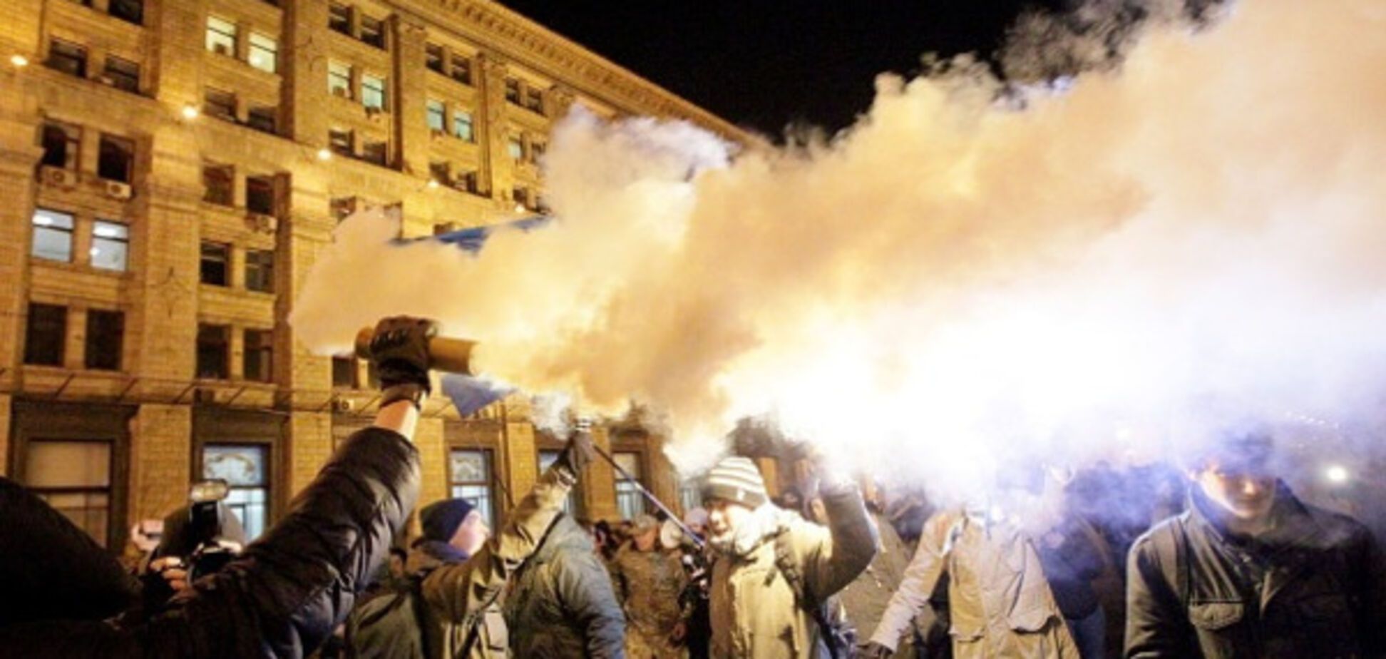 шатун киев протест