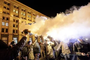 шатун киев протест
