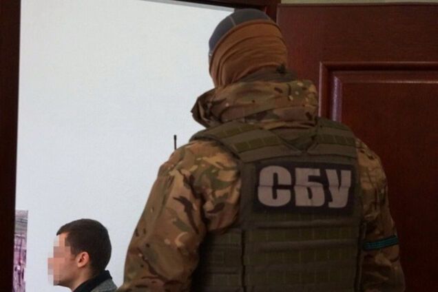 Спецоперация СБУ