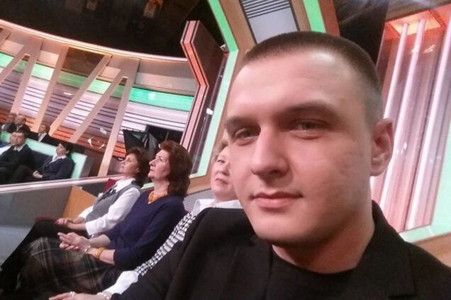 Томаш Мацейчук