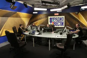 \"Вести.Радио\"