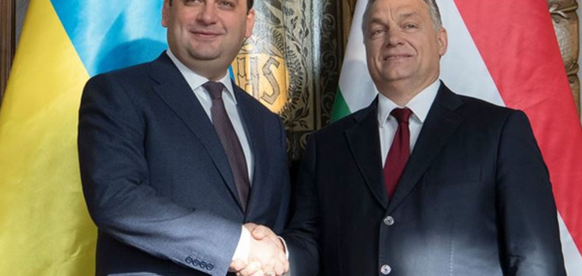 Владимир Гройсман и Виктор Орбан
