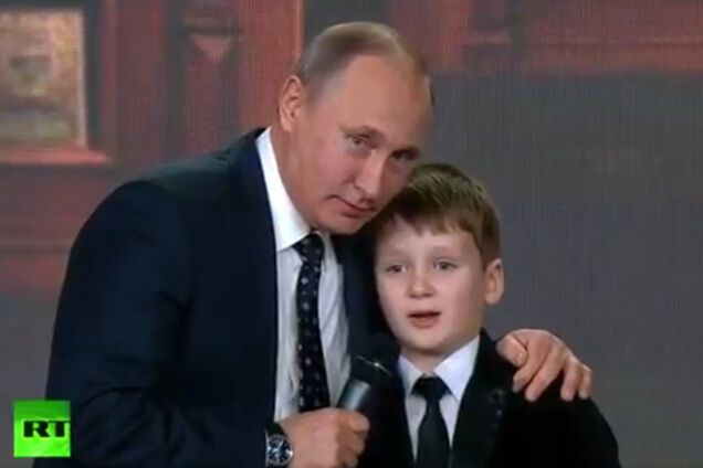 Владимир Путин