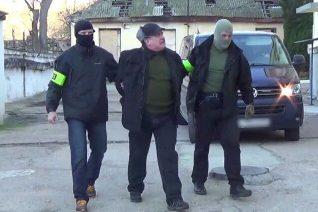 задержание Пархоменко