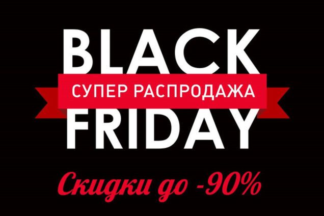 Кэшбэк: как делать покупки в интернете и получать деньги обратно