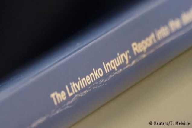 Британський експерт у справі Литвиненка наклав на себе руки
