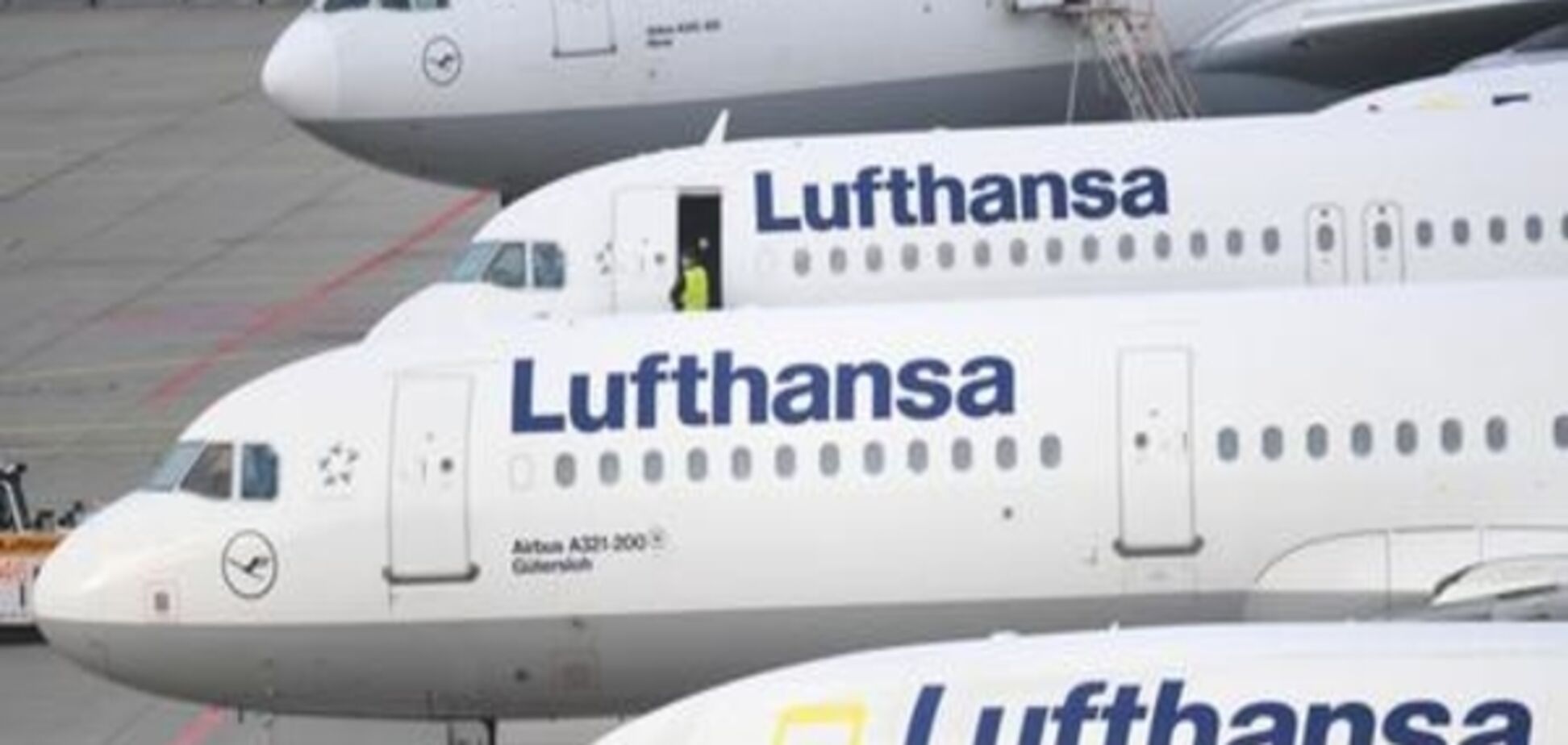 Страйк пілотів Lufthansa триватиме і 26 листопада