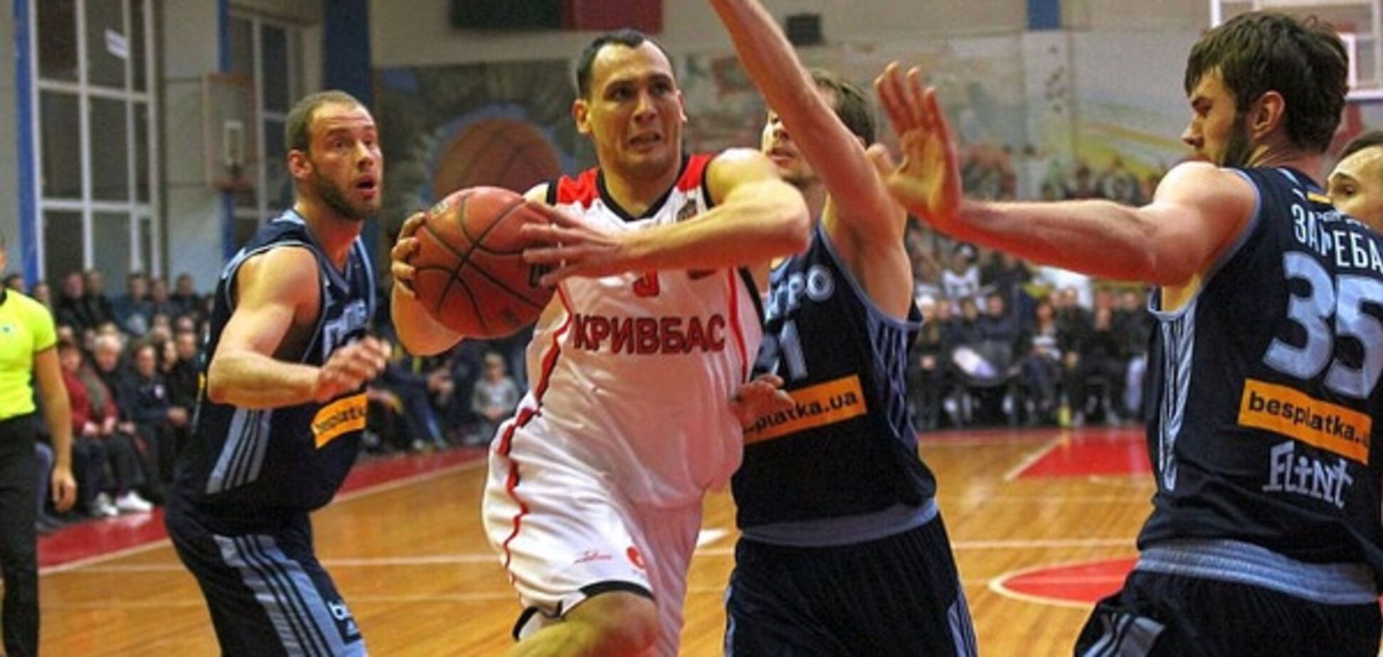 Сенсация в дерби и заруба середняков: все результаты Суперлиги Пари-Матч 25 ноября