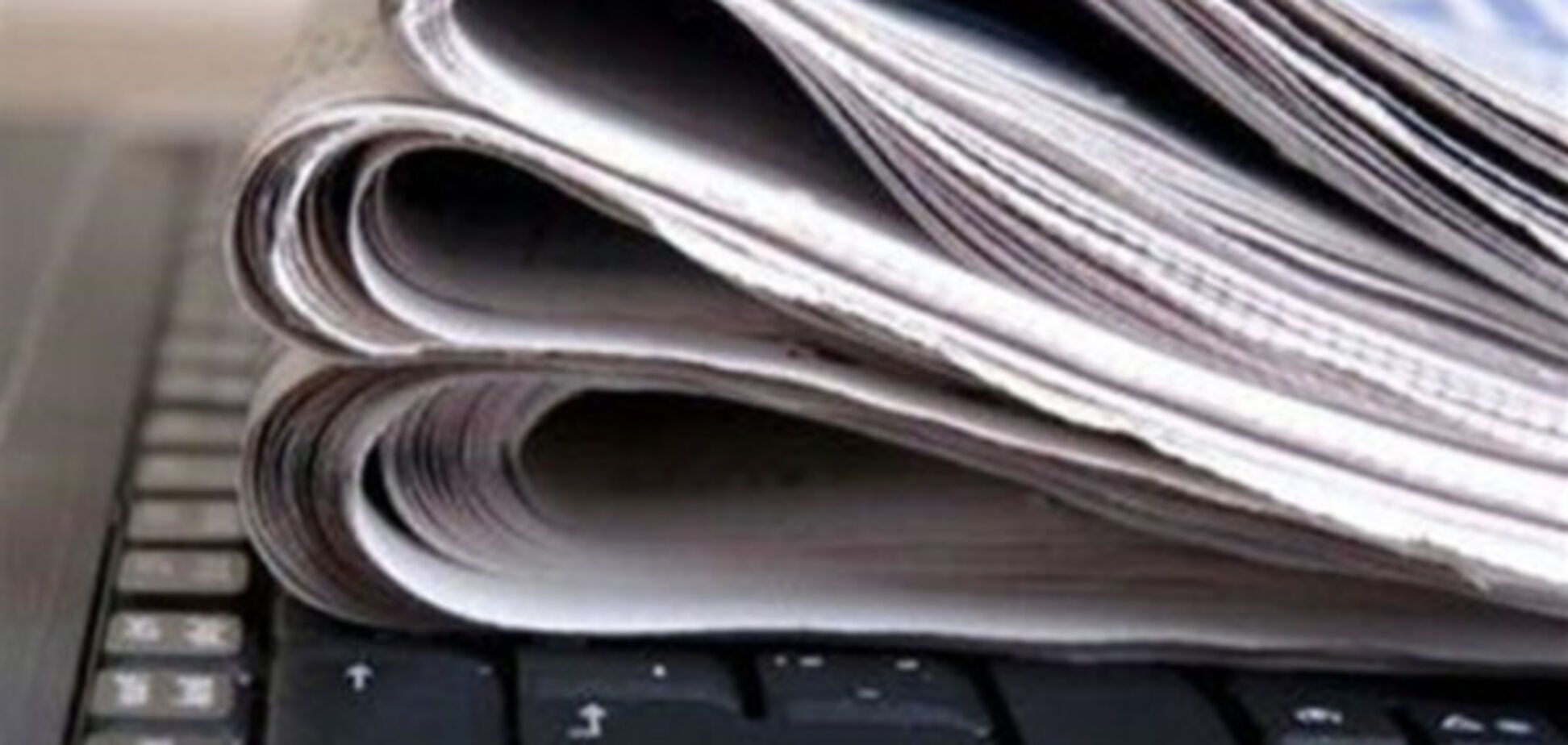 В Запорожской области реформируют 12 печатных изданий