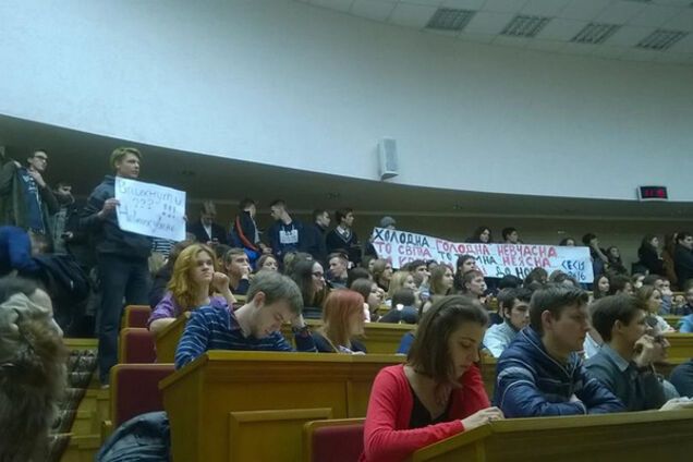 Акция протеста КНУ