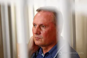Александр Ефремов