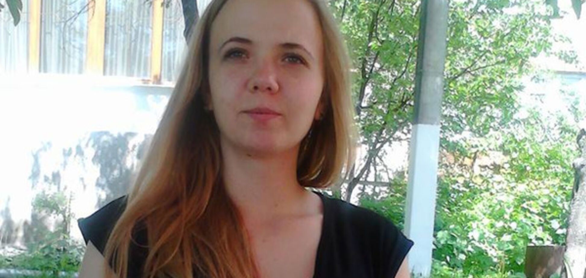 Анна Калынчук