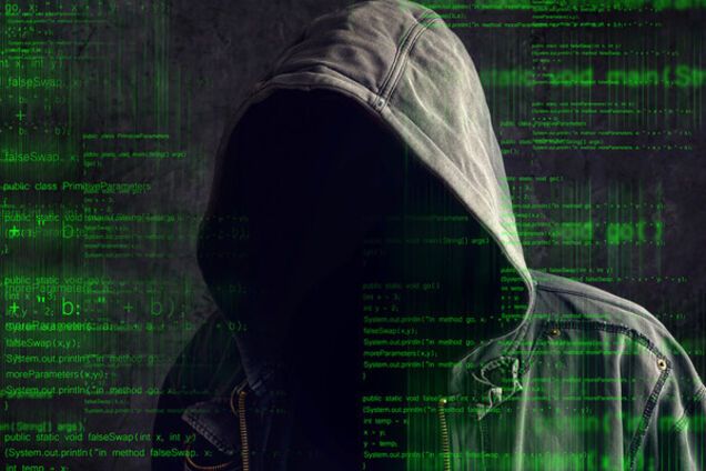 Атака на сайт