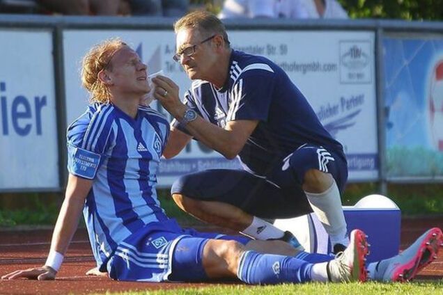 Домагой Вида