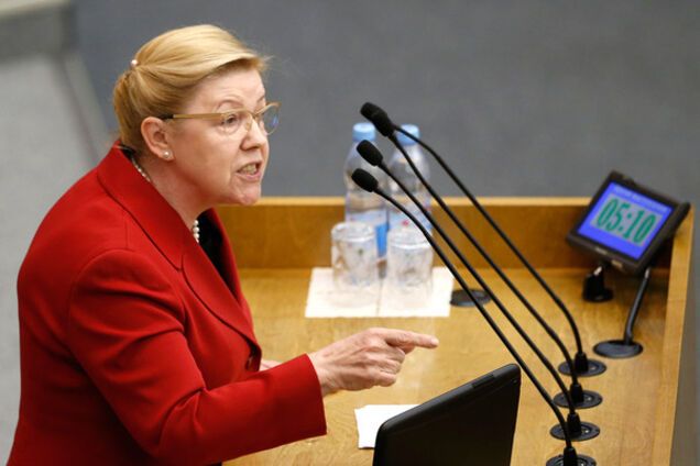 Олена Мізуліна