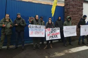 Лук\u0027янівське СІЗО
