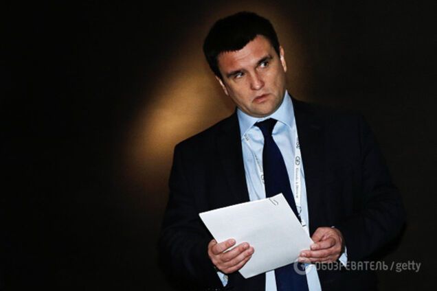 Павел Климкин