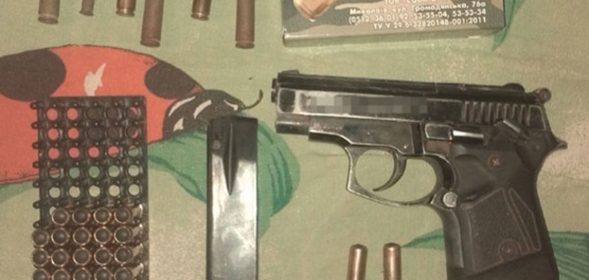 У жителя Запорожской области изъяли оружие и патроны